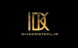 دیاکو استیل