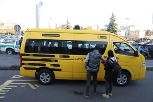 Rasht Taxi Station