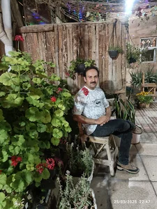 باغ تفریحی آتام