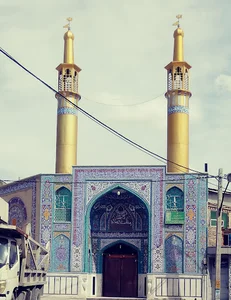 مسجد صاحب الزمان