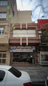 گروه مهندسین ایده نو 2