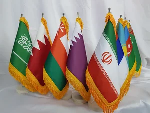 پرچم نصار