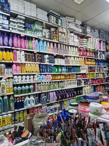 فروشگاه سراوانی