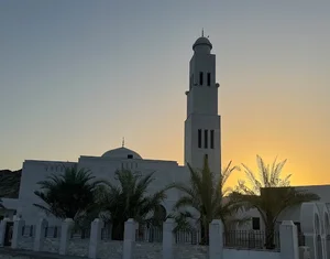 مسجد التسامح Masjid Al Tasamuh