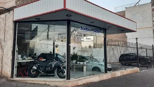 نمایشگاه اتومبیل شاهکار