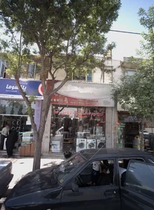 فروشگاه لوازم خانگی رضا 2