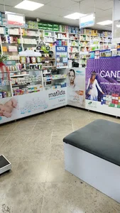 داروخانه دکتر نکویی