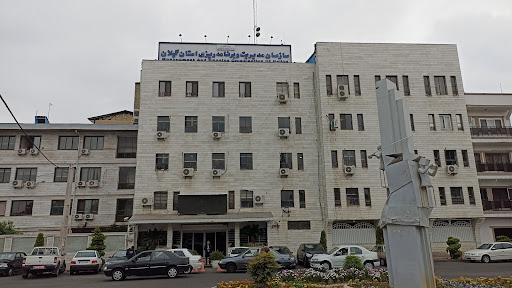 سازمان مدیریت و برنامه ریزی استان گیلان