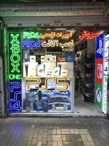 فروشگاه سروش