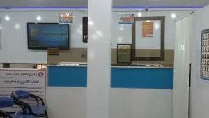 دفتر پیشخوان دولت کد ۷۲۲۷۱۰۴۰ 3