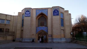 بازار هنر 3