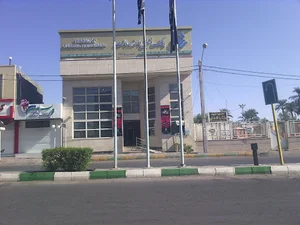 بانک رسالت