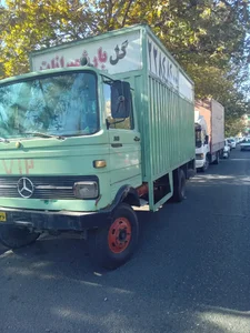 نگین بار لویزان 2