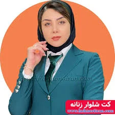 شرکت پوشین جامه