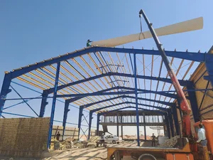 فروشگاه مدرن صنعت