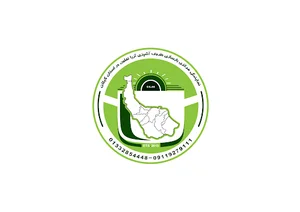 بازسازی ظروف
