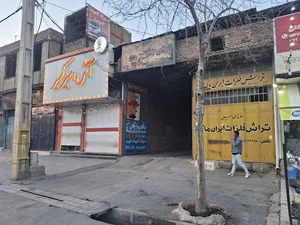 تعمیرگاه کامیونت الوند