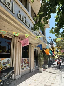 رستوران سنتی و جگرکی آقاجان