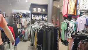 پوشاک زنانه و بچه گانه آناهیتا