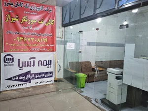 کافی نت صورتگر