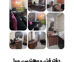 شرکت خاوران الکترونیک پارسیان(۱)