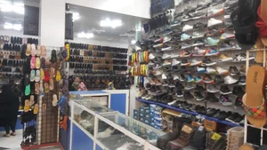 فروشگاه کفش طلوع