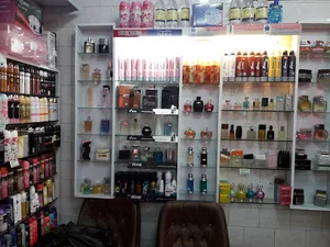 آرایشی سما