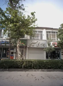 جواهری حسینی
