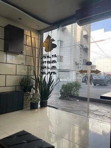 املاک بانوی ایرانی