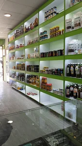 نمایندگی وپخش محصولات ارگانیک دراصفهان