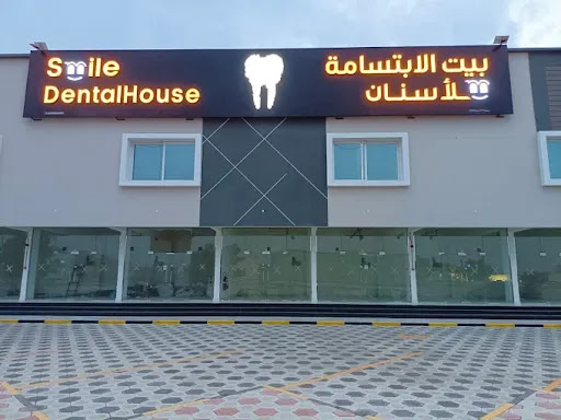 Smile Dental House. MOH LICENSE NO-5529