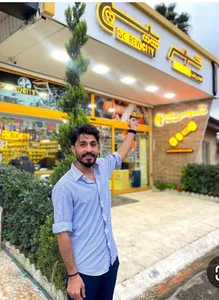 شهر پیچ