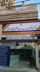 دفتر پیشخوان دولت (عسگری)
