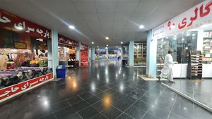 مجتمع تجاری ابریشم