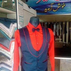 ایران تن فرم