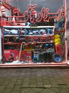 Shop tools