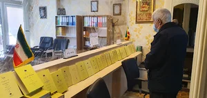 Iranian Manuscripts Research Scientific Association