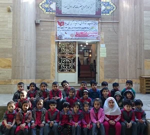 کتابخانه محمد رسول‌الله