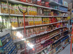 سوپرمارکت رحمانیان