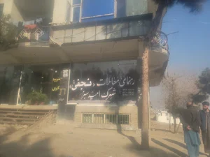 رهنمای معاملات نجفی شهرک امیدسبز