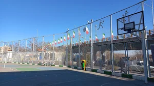زمین ورزش صیاد