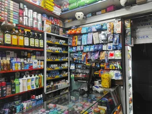 سوپرمارکت دریانی