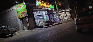 تخمە پزی حاجی سوران