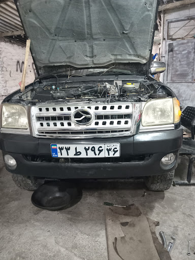 تعمیرگاه جنرال