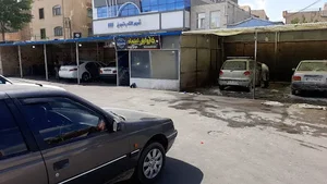 کارواش اعتماد ۱۳ آبان 4