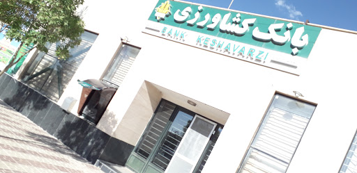 بانک کشاورزی شعبه مود