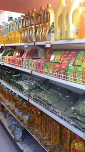 فروشگاه امیران
