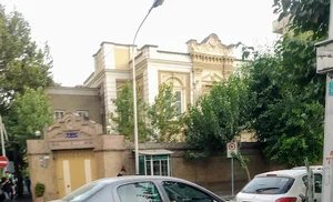 سفارت واتیکان