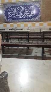 کافه قلیون