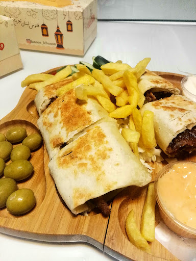 فست فود فانوس لبنان